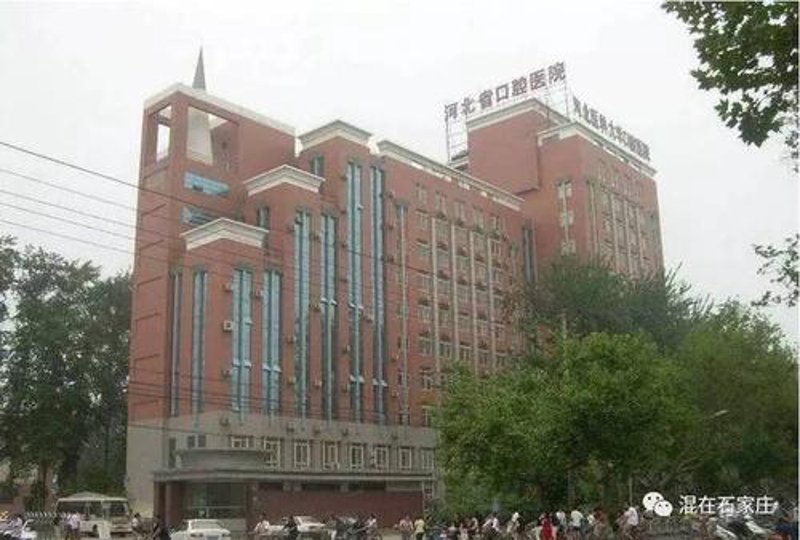 牙齿矫正新趋势：让微笑更有魅力